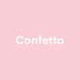 Confetto