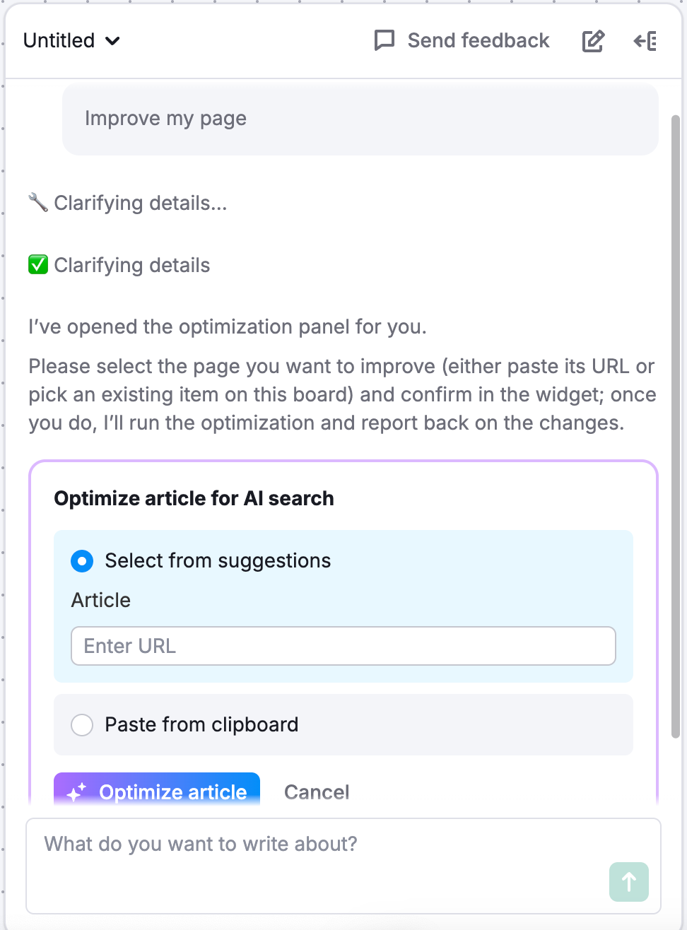 AI Chat and Board Mode image 6